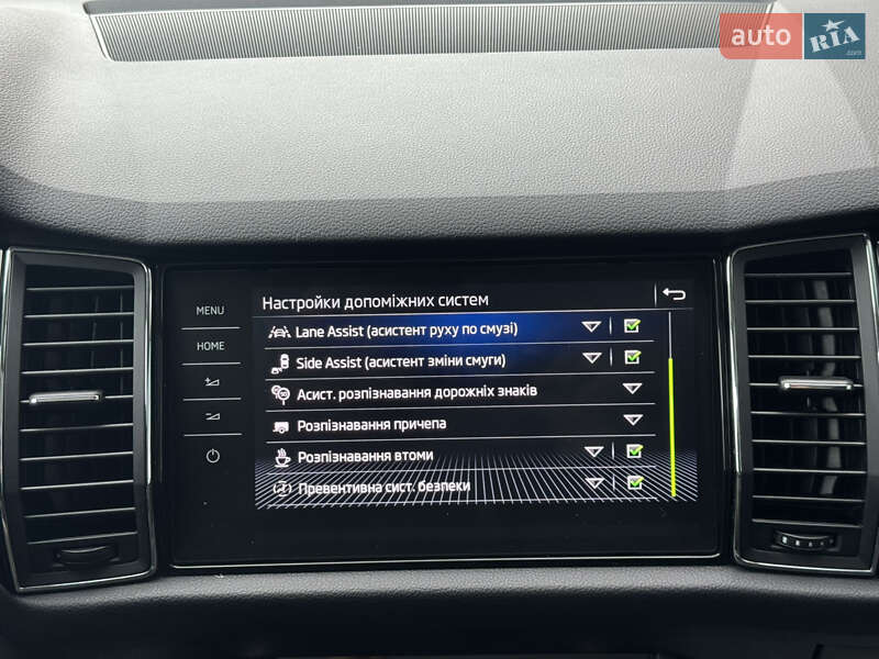 Внедорожник / Кроссовер Skoda Kodiaq 2021 в Луцке