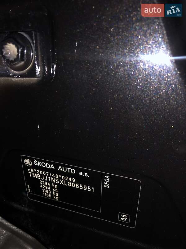 Внедорожник / Кроссовер Skoda Kodiaq 2020 в Костополе