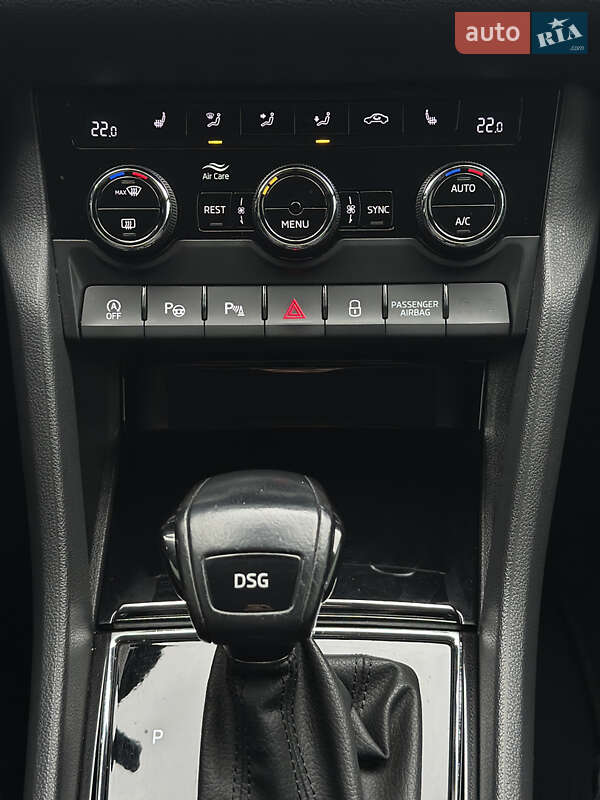 Внедорожник / Кроссовер Skoda Kodiaq 2021 в Ужгороде