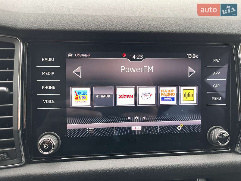 Внедорожник / Кроссовер Skoda Kodiaq 2019 в Кривом Роге