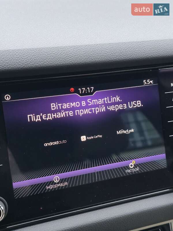 Внедорожник / Кроссовер Skoda Kodiaq 2020 в Луцке фото 62 Внедорожник / Кроссовер Skoda Kodiaq 2020 в Луцке