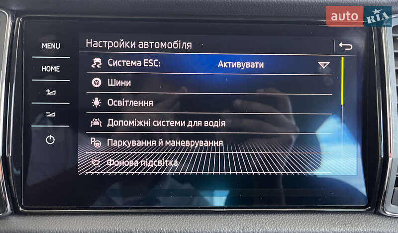 Внедорожник / Кроссовер Skoda Kodiaq 2017 в Львове фото 37 Внедорожник / Кроссовер Skoda Kodiaq 2017 в Львове