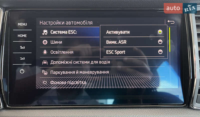 Внедорожник / Кроссовер Skoda Kodiaq 2017 в Львове фото 42 Внедорожник / Кроссовер Skoda Kodiaq 2017 в Львове