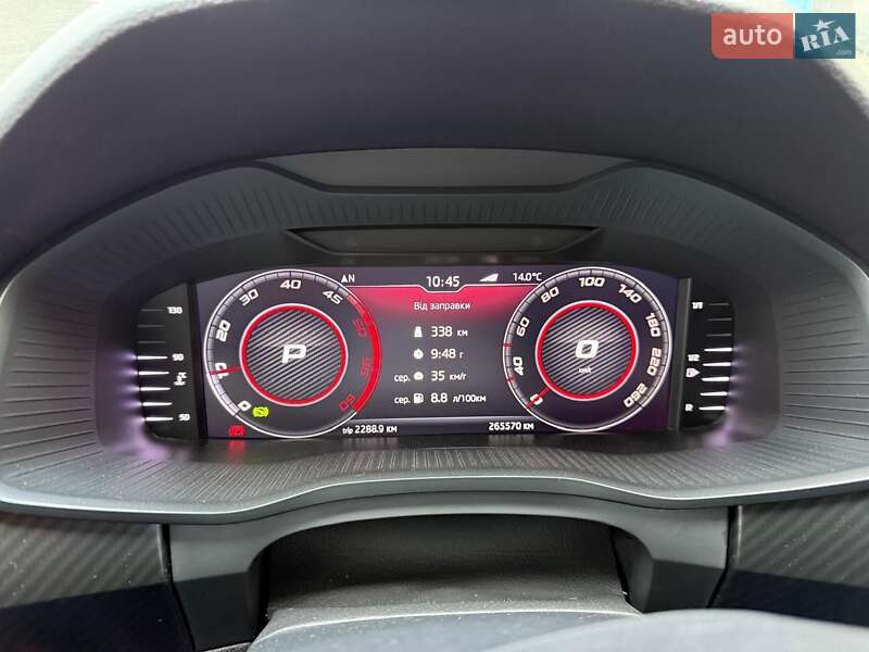 Внедорожник / Кроссовер Skoda Kodiaq 2019 в Луцке фото 8 Внедорожник / Кроссовер Skoda Kodiaq 2019 в Луцке