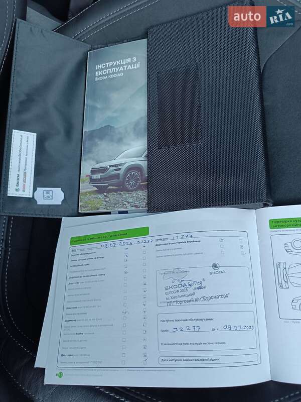 Внедорожник / Кроссовер Skoda Kodiaq 2023 в Староконстантинове фото 16 Внедорожник / Кроссовер Skoda Kodiaq 2023 в Староконстантинове