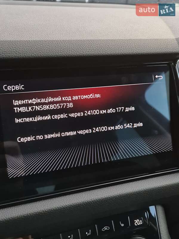 Внедорожник / Кроссовер Skoda Kodiaq 2019 в Луцке фото 94 Внедорожник / Кроссовер Skoda Kodiaq 2019 в Луцке