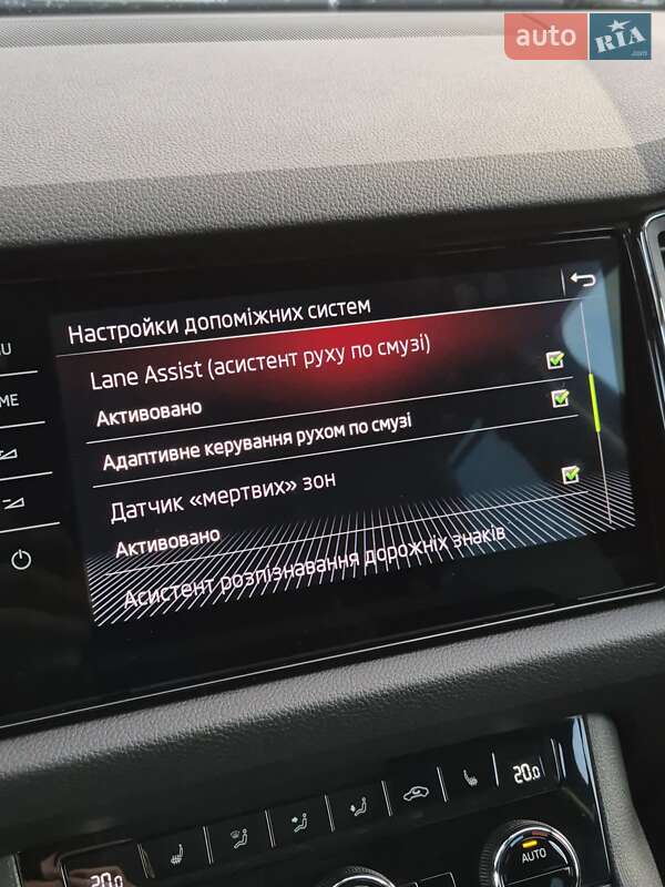 Внедорожник / Кроссовер Skoda Kodiaq 2019 в Луцке фото 98 Внедорожник / Кроссовер Skoda Kodiaq 2019 в Луцке