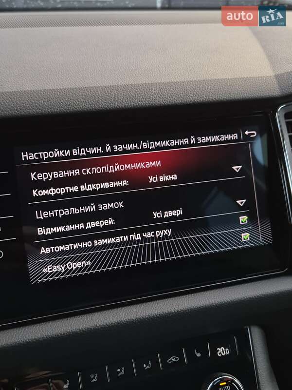 Внедорожник / Кроссовер Skoda Kodiaq 2019 в Луцке фото 102 Внедорожник / Кроссовер Skoda Kodiaq 2019 в Луцке