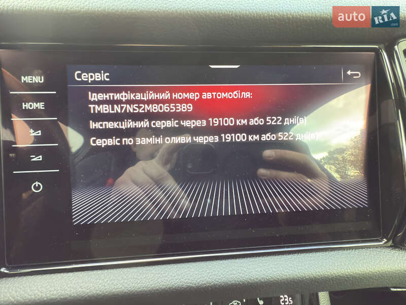 Внедорожник / Кроссовер Skoda Kodiaq 2021 в Луцке фото 145 Внедорожник / Кроссовер Skoda Kodiaq 2021 в Луцке