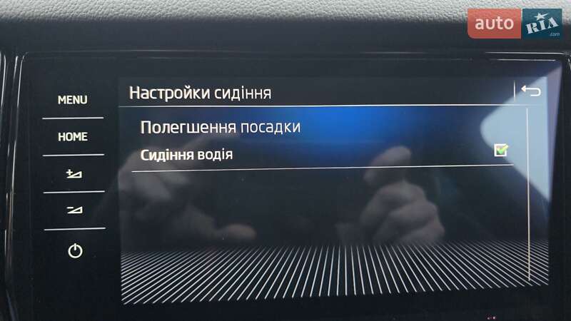 Позашляховик / Кросовер Skoda Kodiaq 2020 в Хмельницькому фото 33 Позашляховик / Кросовер Skoda Kodiaq 2020 в Хмельницькому