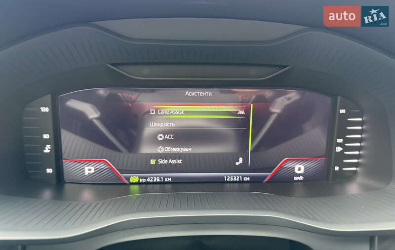 Позашляховик / Кросовер Skoda Kodiaq 2020 в Житомирі