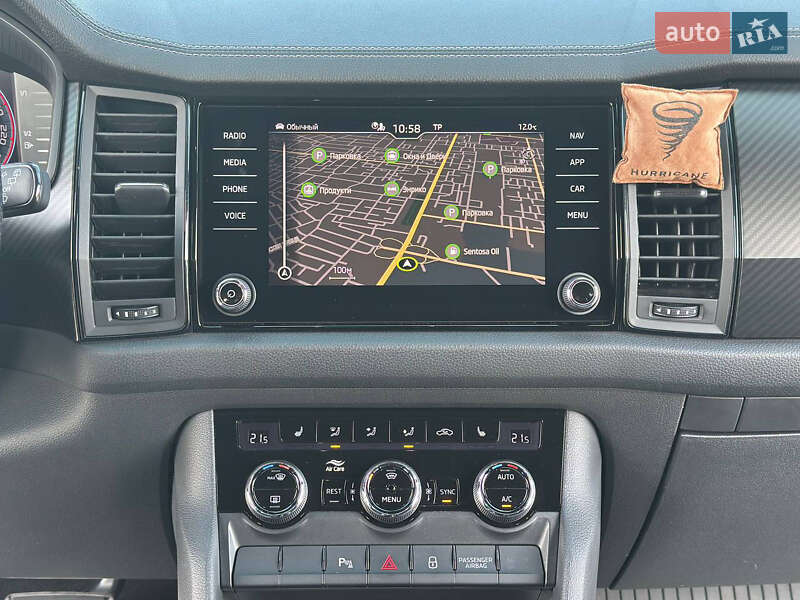 Позашляховик / Кросовер Skoda Kodiaq 2022 в Дніпрі