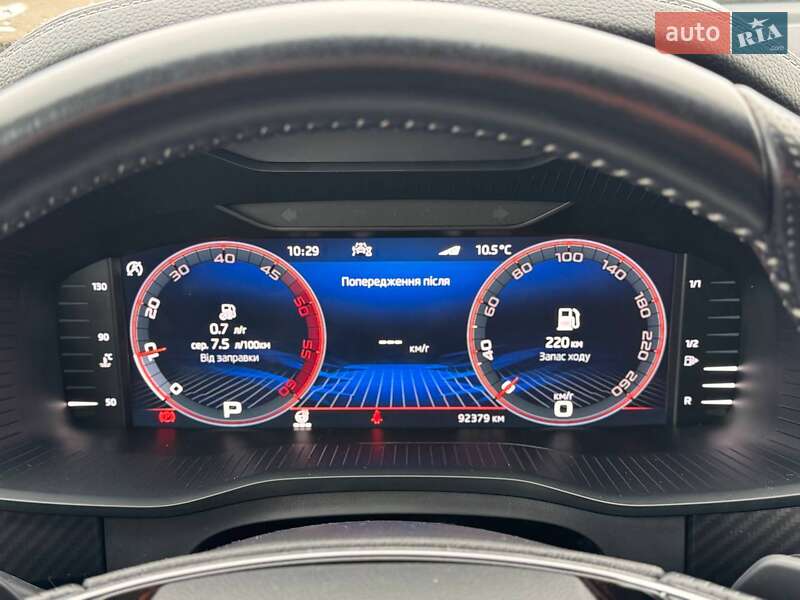 Внедорожник / Кроссовер Skoda Kodiaq 2024 в Киеве фото 34 Внедорожник / Кроссовер Skoda Kodiaq 2024 в Киеве