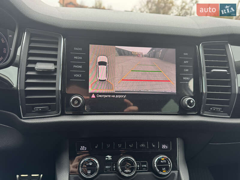 Внедорожник / Кроссовер Skoda Kodiaq 2019 в Кривом Роге