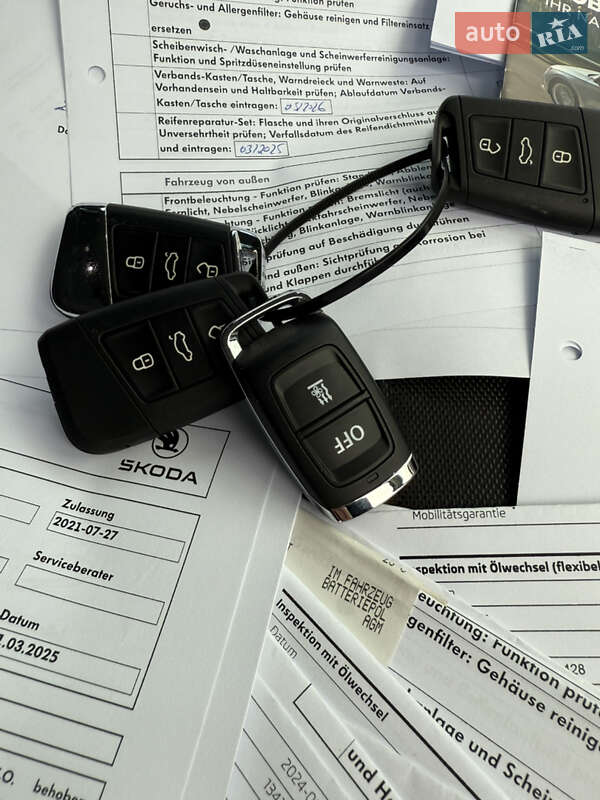 Позашляховик / Кросовер Skoda Kodiaq 2021 в Луцьку