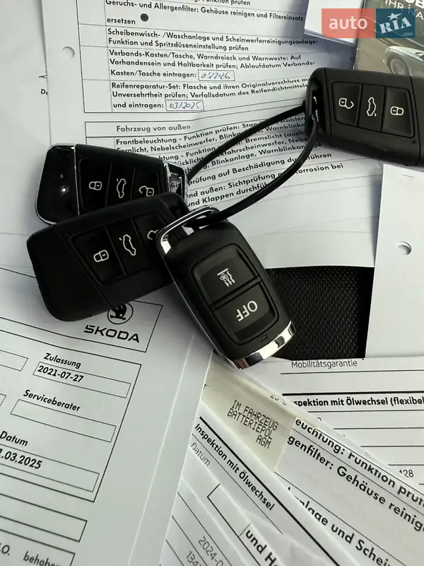 Позашляховик / Кросовер Skoda Kodiaq 2021 в Луцьку документ