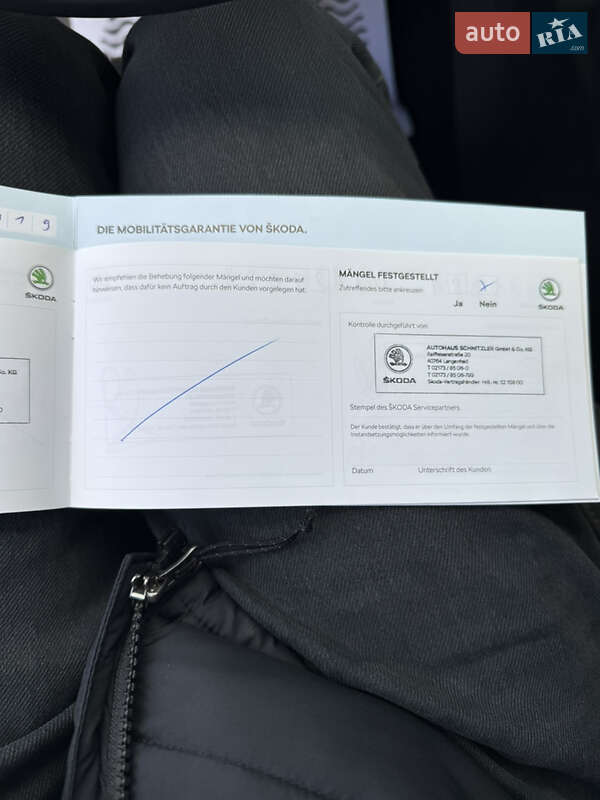 Позашляховик / Кросовер Skoda Kodiaq 2021 в Луцьку