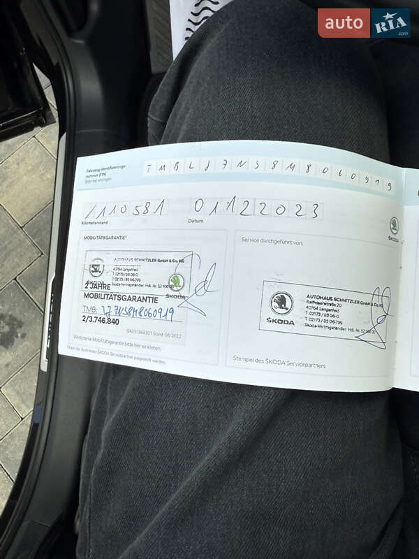 Позашляховик / Кросовер Skoda Kodiaq 2021 в Луцьку