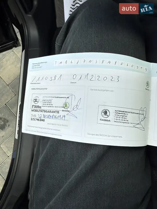 Позашляховик / Кросовер Skoda Kodiaq 2021 в Луцьку документ