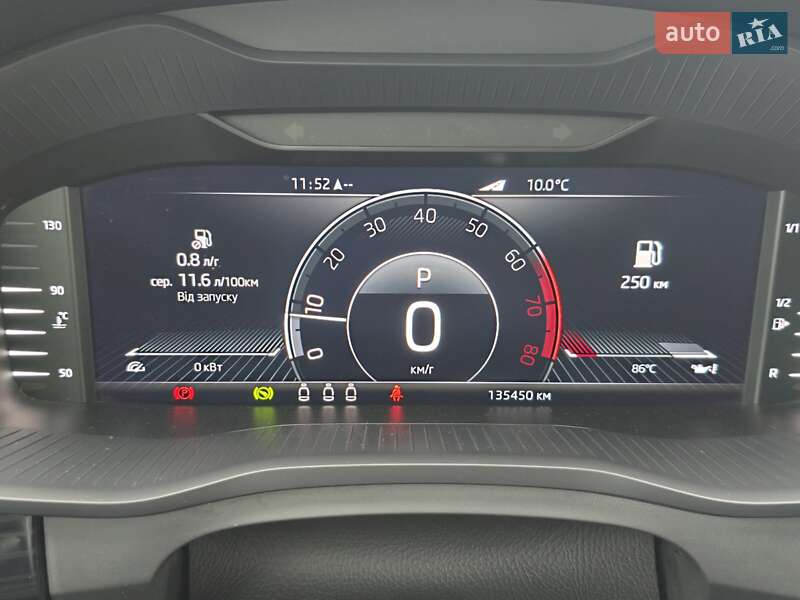 Внедорожник / Кроссовер Skoda Kodiaq 2020 в Тернополе