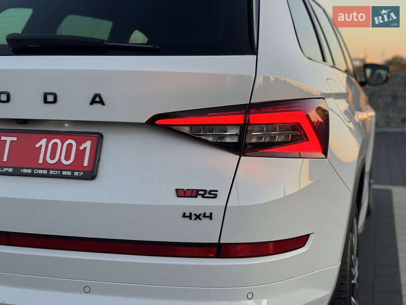 Позашляховик / Кросовер Skoda Kodiaq 2020 в Мукачевому