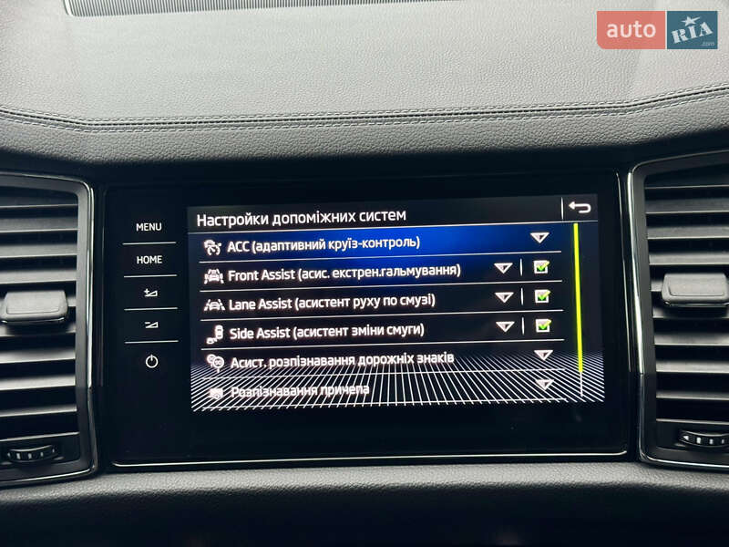 Внедорожник / Кроссовер Skoda Kodiaq 2022 в Луцке фото 62 Внедорожник / Кроссовер Skoda Kodiaq 2022 в Луцке