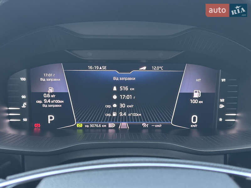 Внедорожник / Кроссовер Skoda Kodiaq 2021 в Ковеле фото 124 Внедорожник / Кроссовер Skoda Kodiaq 2021 в Ковеле