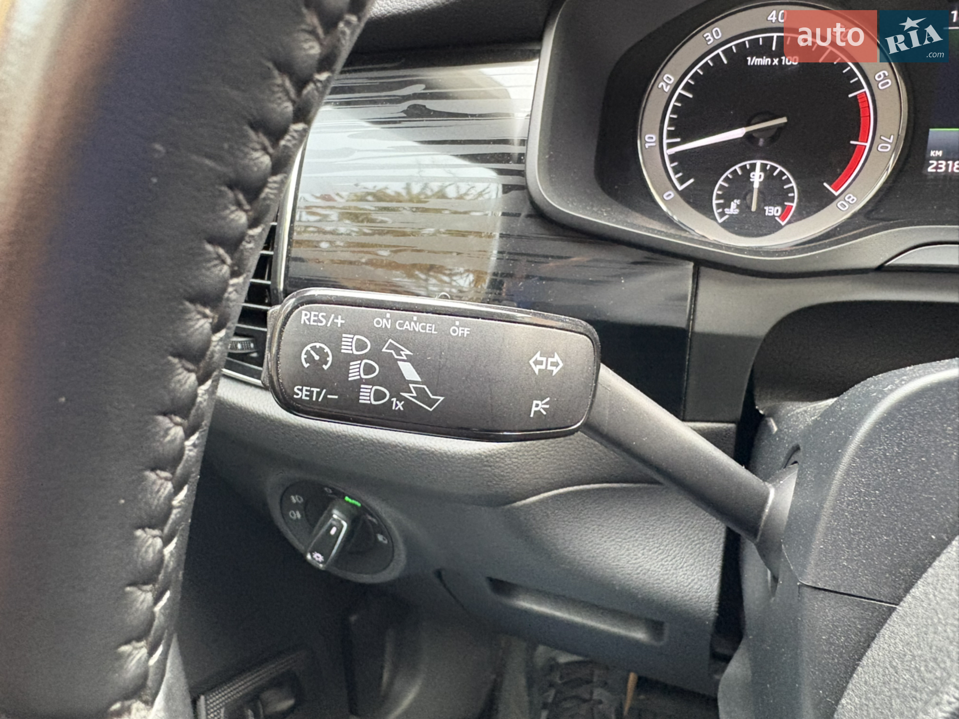 2020 Skoda Kodiaq - мініатюра 25
