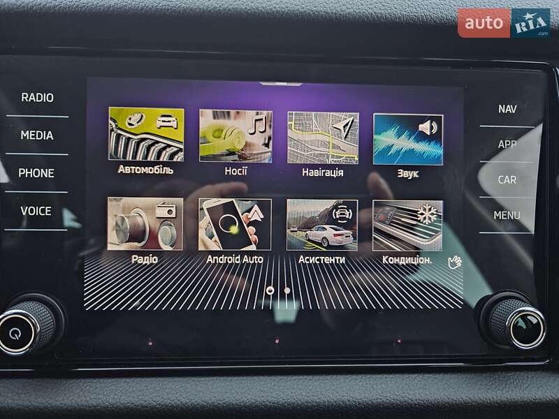 Позашляховик / Кросовер Skoda Kodiaq 2022 в Києві