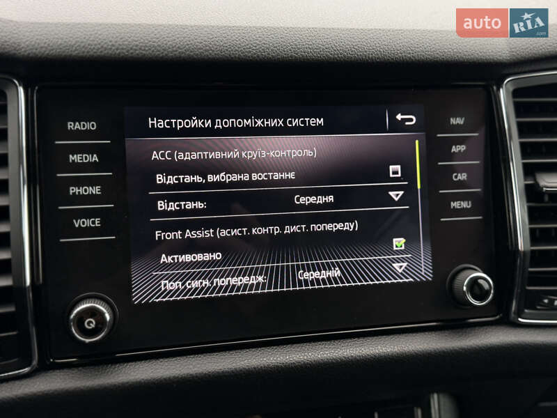 Внедорожник / Кроссовер Skoda Kodiaq 2021 в Львове