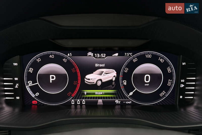 Внедорожник / Кроссовер Skoda Kodiaq 2021 в Львове