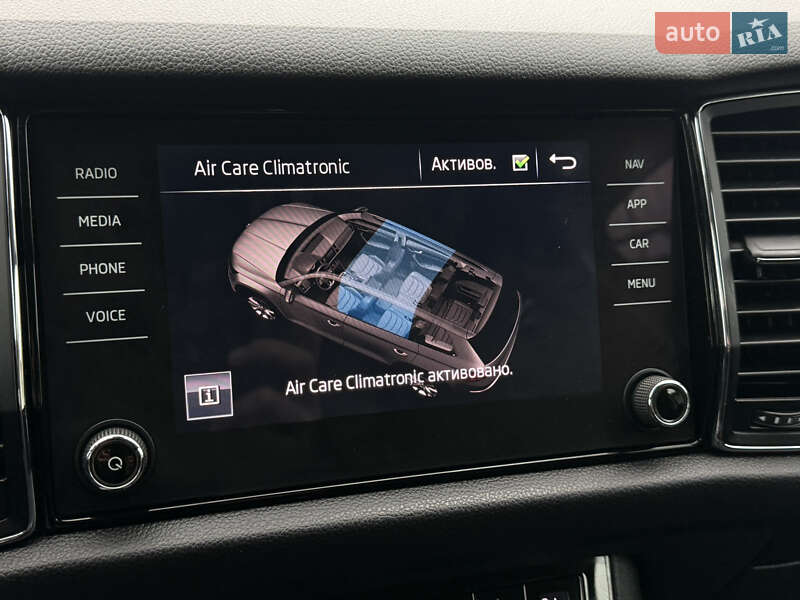 Внедорожник / Кроссовер Skoda Kodiaq 2021 в Львове