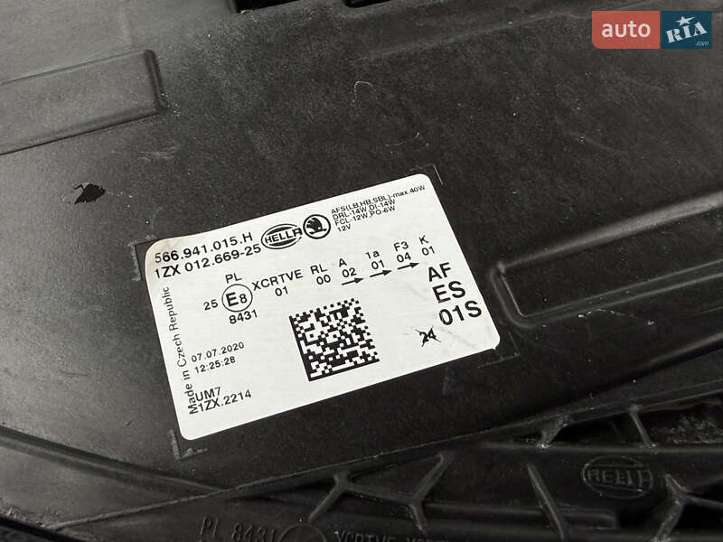 Внедорожник / Кроссовер Skoda Kodiaq 2021 в Львове