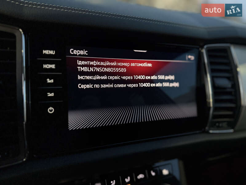 Позашляховик / Кросовер Skoda Kodiaq 2022 в Луцьку