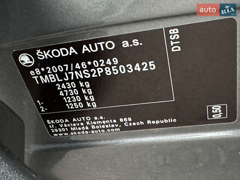 Позашляховик / Кросовер Skoda Kodiaq 2022 в Трускавці фото 63 Позашляховик / Кросовер Skoda Kodiaq 2022 в Трускавці