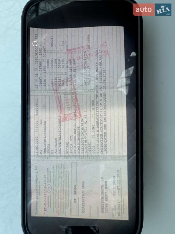 Внедорожник / Кроссовер Skoda Kodiaq 2018 в Гайсине