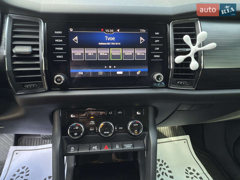 Внедорожник / Кроссовер Skoda Kodiaq 2018 в Львове