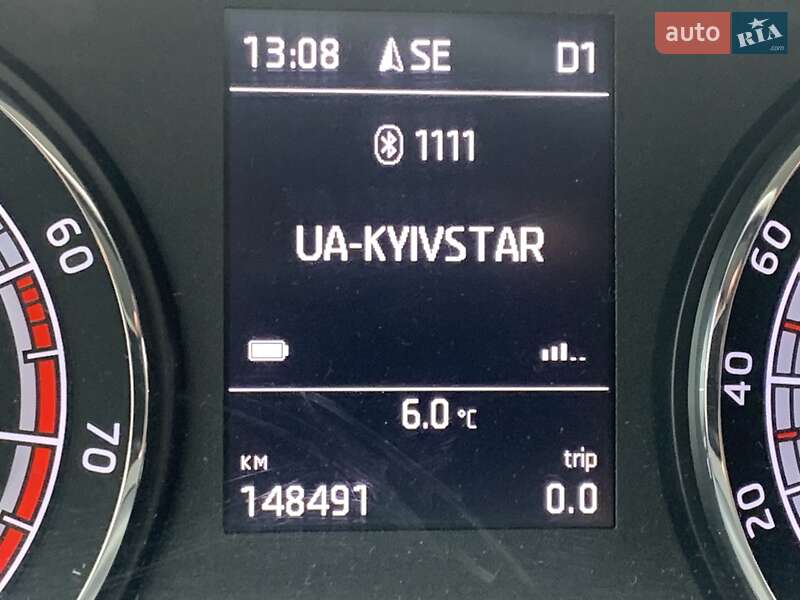 Внедорожник / Кроссовер Skoda Kodiaq 2021 в Киеве фото 9 Внедорожник / Кроссовер Skoda Kodiaq 2021 в Киеве