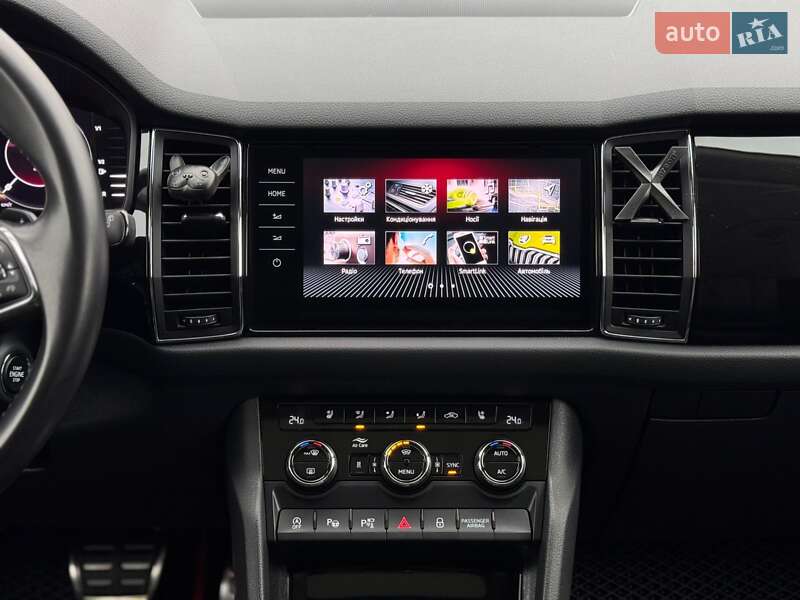 Внедорожник / Кроссовер Skoda Kodiaq 2021 в Бердичеве