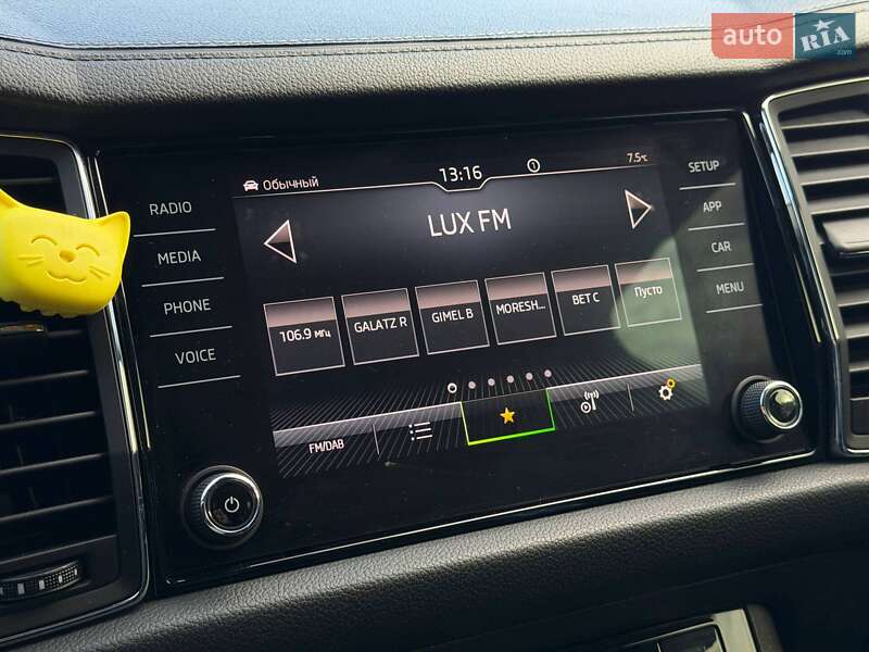 Позашляховик / Кросовер Skoda Kodiaq 2022 в Кривому Розі