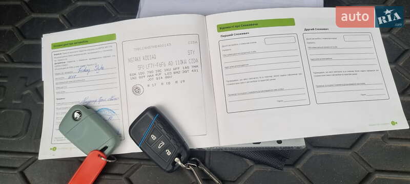 Внедорожник / Кроссовер Skoda Kodiaq 2017 в Львове фото 31 Внедорожник / Кроссовер Skoda Kodiaq 2017 в Львове