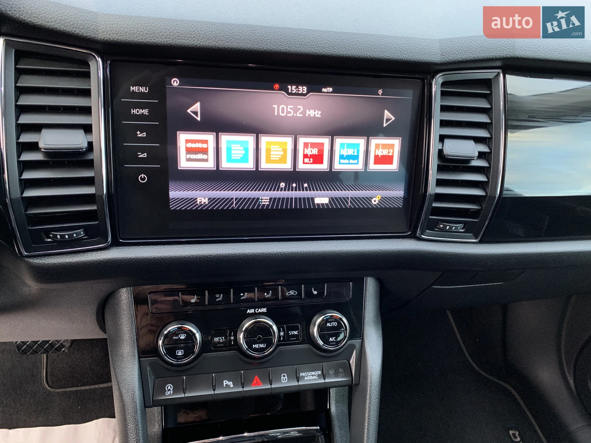 2017 Skoda Kodiaq - мініатюра 35