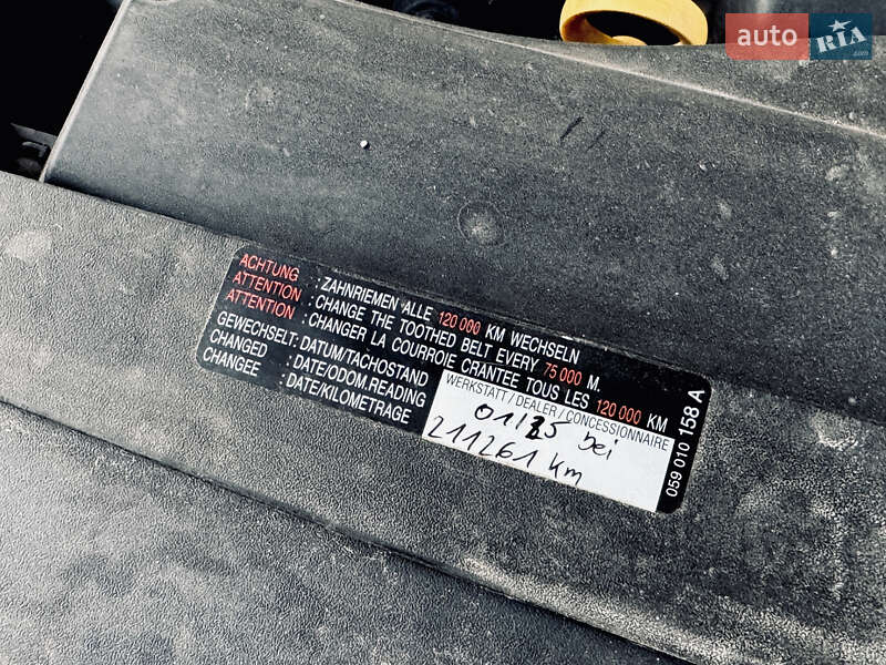 Позашляховик / Кросовер Skoda Kodiaq 2020 в Львові