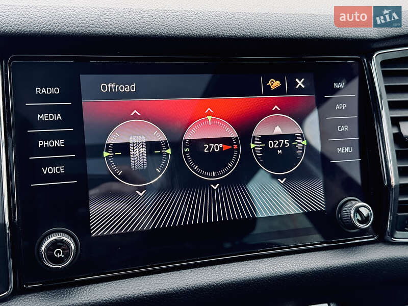 Позашляховик / Кросовер Skoda Kodiaq 2020 в Львові