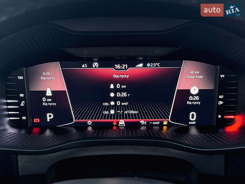 Позашляховик / Кросовер Skoda Kodiaq 2020 в Львові