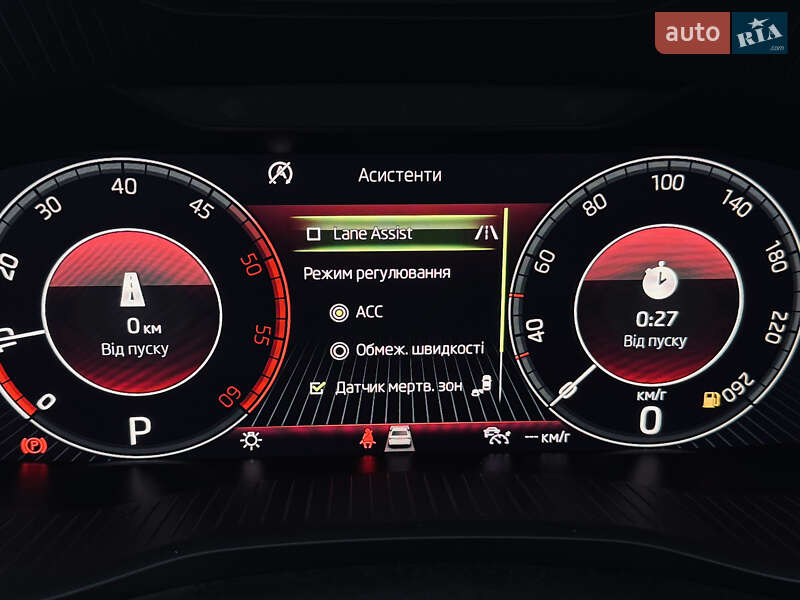 Позашляховик / Кросовер Skoda Kodiaq 2020 в Львові