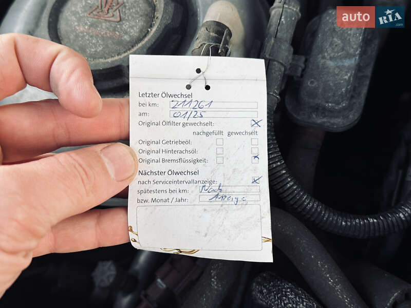 Позашляховик / Кросовер Skoda Kodiaq 2020 в Львові