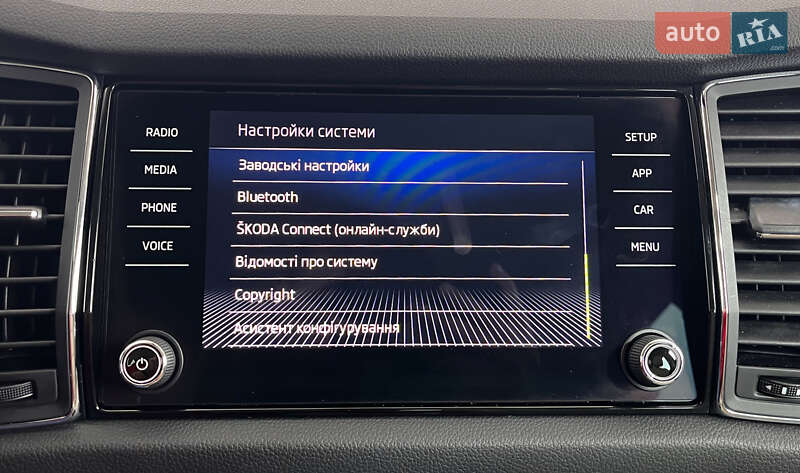 Внедорожник / Кроссовер Skoda Kodiaq 2018 в Львове