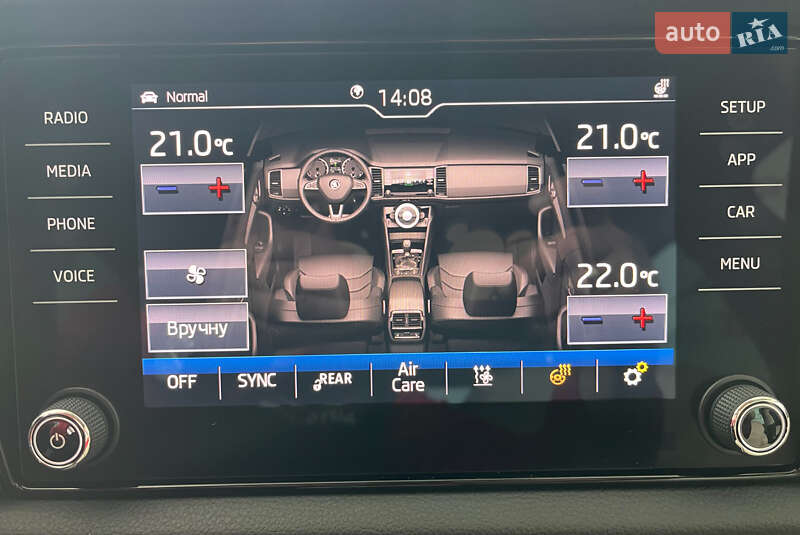 Внедорожник / Кроссовер Skoda Kodiaq 2018 в Львове