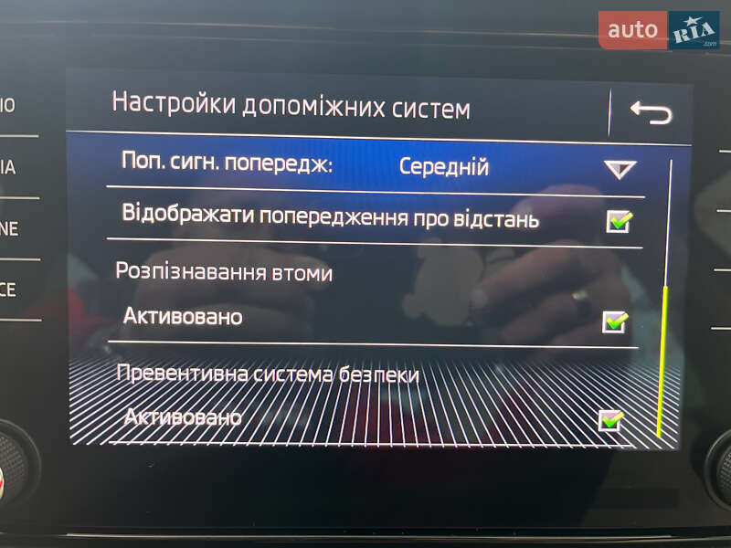 Внедорожник / Кроссовер Skoda Kodiaq 2018 в Львове